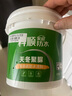 科顺（CKS）卫生间防水涂料透明防水胶免砸砖补漏天冬聚脲外墙补漏胶750g 实拍图
