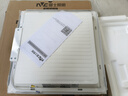雷士照明（NVC）LED集成厨卫嵌入铝扣板卫生间300*300政府补贴面板灯雾银全光谱 实拍图