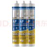 瓦克（WACKER）AF防霉玻璃胶厨卫密封胶防水美容胶中性硅胶马桶封边胶水白色3支 实拍图
