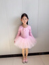 舞东方舞蹈服儿童女秋冬长袖芭蕾舞裙女孩幼儿中国舞跳舞衣服女童练功服 粉色（长袖） 130  (高120-130cm 重38-43斤) 实拍图