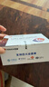 天语（K-TOUCH）N1 全网通4G老年人手机影院级大喇叭大声音超长待机大屏大字老年人专用老人机学生备用机 红色 实拍图
