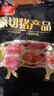 双汇猪蹄块净重2斤冷冻免切免洗去毛猪蹄子猪爪猪手猪脚红烧煲汤家用 实拍图