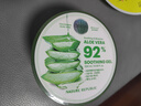自然乐园（Nature Republic）芦荟胶晒后修复补水保湿身体乳液面霜男士贴贴霜芦荟膏凝胶300ml 实拍图