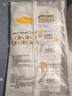 婴儿纸尿裤拉拉裤尿不湿超薄4xl大童透气全包臀一体裤热风1200ml 试用装纸尿裤XL码1片 实拍图