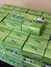 竹盐香皂3块 草本死海泥保湿护肤皂沐浴洗脸肥皂洗手中性油性面部 草本香皂12块*110g 实拍图