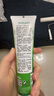 HERBACIN好本清小甘菊经典护手霜75ml 补水保湿 伴手礼礼物送礼高档实用 实拍图