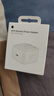 Apple/苹果 35W双口充电器-竖向 type-c充电器苹果充电头多口充电器原装 苹果17充电器平板笔记本充电器 实拍图