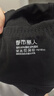 都市丽人打底骑行五分鲨鱼裤夏季薄款外穿高腰弹力提臀芭比显瘦瑜伽黑色XL 实拍图