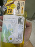 奈（十八本）Na美发洗发露洗发水 香子兰&无花果550ml 实拍图