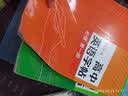 六品堂高中英语字帖衡水体必修人教版同步高考专用练字帖真题作文高中生 实拍图