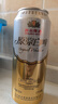 燕京12度 德式原浆白啤经典风格整箱 500mL 15罐 晒单实拍图