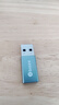 毕亚兹适用于USB转Type-C转接头电脑USB3.0公转Type-C母接口数据充电连接线转换器苹果小米华为耳机手机 实拍图