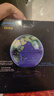 HCNT磁悬浮地球仪AR3D立体男士生日礼物办公室桌面摆件七夕送男朋友 20CM音响时钟底座地形球彩光(AR) 实拍图