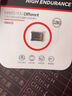 banq&JOY联名款 32GB TF（MicroSD）存储卡U1 C10 A1 高速畅销款 行车记录仪&监控摄像头手机内存卡 实拍图