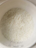 苏泊尔（SUPOR）小电饭煲2-3人3升陶瓷不粘内胆家用电煮锅煲汤煮粥锅智能预约多功能一锅多用微压电饭锅SF30FC0076 实拍图