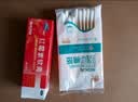 福元 红霉素软膏10g/支  红霉素软膏脓疱疮溃面感染痘痘痤疮皮肤化脓烫伤烧伤皮肤病感染  2盒装【消炎化脓】赠棉签 实拍图
