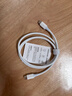 绿联适用苹果17/16/15充电线Type-C数据线双头PD60W快充ctoc车载iPhone17/16e/15ProMax平板iPad笔记本 实拍图