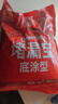 雨虹防水 堵漏王 水不漏 快干水泥 堵漏宝塑钢泥 地漏安装 管根堵漏 4KG 实拍图