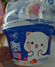 蒙牛纯甄馋酸奶混合优脆乳扁桃仁口味（150g+15g）×6杯 蜜桃猫定制 实拍图