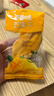 百草味 芒果干 水果干果脯蜜饯 网红小吃 办公室休闲零食小吃 家庭分享 芒果干500g（100g*5袋） 实拍图