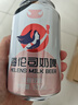 Helens海伦司奶啤300ml*12罐整箱乳酸菌发酵风味饮品含乳饮料夏日饮品 奶啤*12罐【普通装】 实拍图