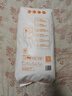爸爸的选择极Daddy's Choice薄2.0拉拉裤XXL40片(15-20kg)特大号 实拍图