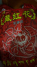 藏红花泡脚无纺布中药包足疗店专用泡脚粉家用舒筋活血祛湿泡脚药 1袋*100小包 实拍图