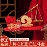 佳茉 称心如意小铜秤创意摆件乔迁之喜新居布置装饰宝宝周岁抓周用品 实拍图