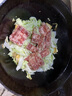 百里炙 国产谷饲火锅卷双拼2斤 生鲜牛肉卷羊肉卷肥牛卷 火锅食材打边炉 实拍图