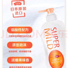 惠润（SUPER MiLD）滋润沐浴露香味持久淡雅果味沐浴乳650ml水嫩润泽保湿男女同款 实拍图