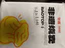 包道【89任选6件】鲜猪肉干蒸烧卖多汁烧麦广式点心早茶速食早餐面点 冬菇鸡肉干蒸烧卖200g无添加 实拍图