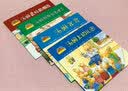 小兔汤姆系列儿童绘本全套40册二三四 五六七辑3-7岁小学生图画书故事书成长的烦恼上幼儿园老师推荐绘本阅读小兔汤姆成长正版 小兔汤姆系列第一辑(全6册) 实拍图