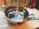 WMF福腾宝不锈钢蒸格蒸笼锅具配件通用蒸屉 高压锅有孔蒸+支架 可配中华炒锅28cm双耳 实拍图