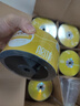 铼德(ARITA) e时代系列 DVD+R 16速4.7G 空白光盘/光盘/刻录盘 塑封装50片 实拍图