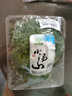 小汤山 西兰花 270g 基地直供新鲜蔬菜GAP认证 实拍图