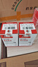 京呈适用富士施乐docucentre s2110 S2010 S1810粉盒S2520墨盒S2320施乐2011硒鼓  原装再生大容2支装 实拍图