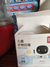 得力（deli）定制姓名印章免费定制儿童衣物姓名印章个性名字卡通宇航员防水不掉色幼儿园升学礼物白TB303 实拍图