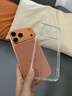 和肯 不易发黄透明适用iPhone17promax手机壳新款苹果16pro亚克力15pm简约14冰透13/12全包防摔保护套 晶盾全包镜头款【高品质，裸机手感】 iPhone17ProMax 实拍图