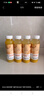 维果清黑钻凤梨复合果汁 hpp鲜榨果汁 菠萝汁 纯果汁 250ml*4瓶 实拍图