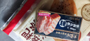 王家渡低温午餐肉黑胡椒味320g即食早餐三明治香肠肉肠烧烤火锅方便速食 实拍图