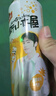 汉斯啤酒（HANS）汉斯小木屋菠萝啤整箱果啤无酒精碳酸饮料500ml*12听送礼 实拍图