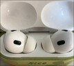 Apple/苹果 AirPods Pro (第二代) 搭配MagSafe充电盒 (USB-C) 苹果耳机 蓝牙耳机 适用iPhone/iPad/Mac 实拍图
