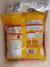 思念大黄米香菇猪肉糯米烧麦1kg20只 烧卖早餐半成品食品早点 实拍图