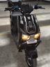 控可程新款苍穹 智能NFC高速电动车70码电摩72V外卖长跑大功率电瓶车长跑长续航电动摩托车机车优牛品牌 高配版-大盘双碟刹55码+NFC+智能 60V20A原厂铅酸电池-约50公里 实拍图