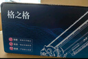 格之格 CF500A硒鼓 适用惠普m254dw硒鼓m281fdw墨盒m254nw m281fdn m280nw 202a硒鼓带芯片墨粉盒 1600页 青色 单支 实拍图