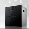 老板（Robam）盐系XZ78-G1厨房餐具消毒碗柜家用大容量三层嵌入式婴儿奶瓶烘干消毒一体机【国家补贴】低温快消 实拍图