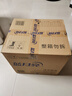 蓝月亮 机洗手洗亮白套装 薰衣草香 2kg*1瓶+1kg*3袋+500g*2瓶+1kg*1瓶  实拍图