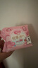 七度空间卫生巾抑菌极薄少女系列棉柔表层日用迷你巾护垫日用 180mm*14片 实拍图