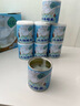 三只松鼠大块椰果200g*8罐 水果罐头方便食品新鲜糖水礼盒装 节日团购送礼 实拍图