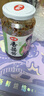 仲景原味香菇酱 拌饭拌面夹馍下饭酱菜蘑菇调味酱450gx2瓶 实拍图